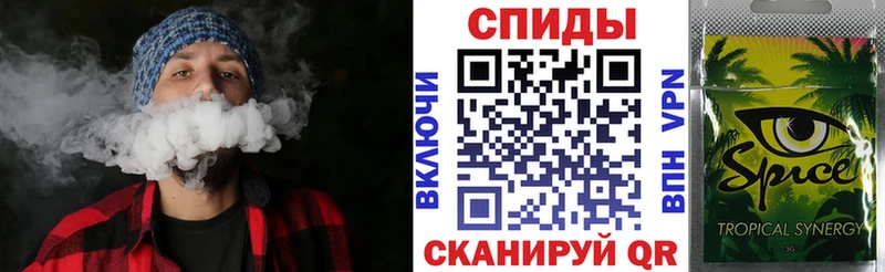 Бутират BDO  блэк спрут ССЫЛКА  Домодедово 