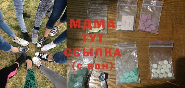 spice Елабуга