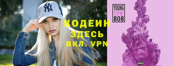 mdma Ельня