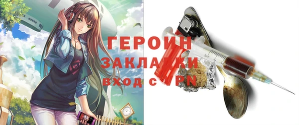 винт Елизово