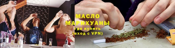 mdma Ельня