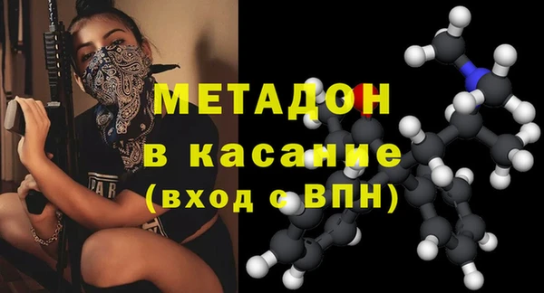 spice Елабуга