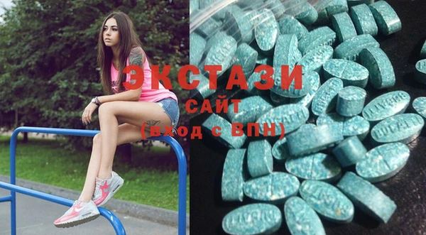 spice Елабуга