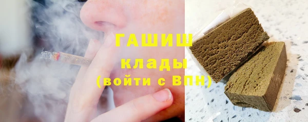 mdma Ельня