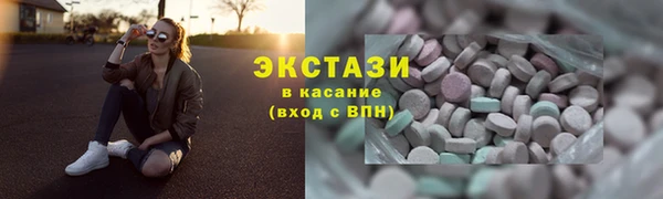 винт Елизово