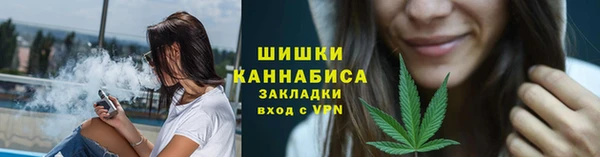 spice Елабуга