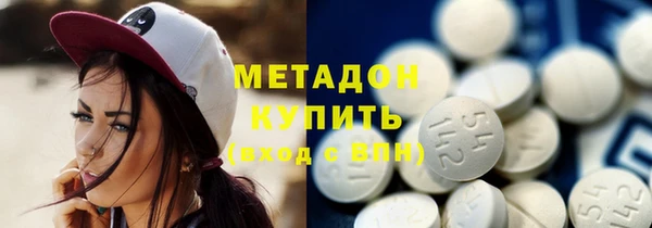 apvp Снежинск