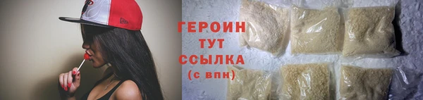 винт Елизово