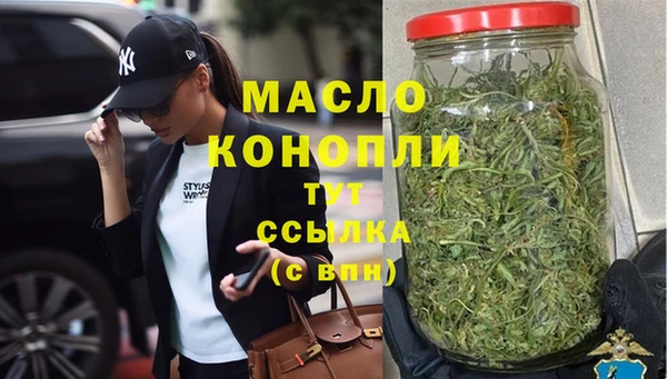 spice Елабуга