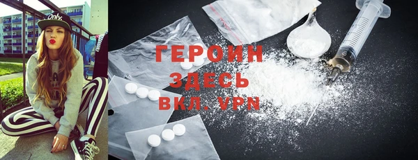 mdma Ельня