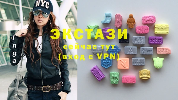 винт Елизово