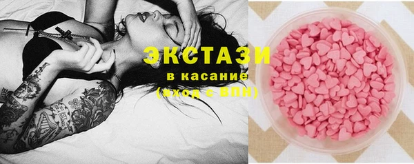 spice Елабуга