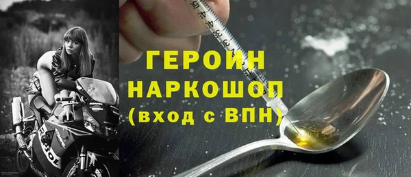 СК Дмитров