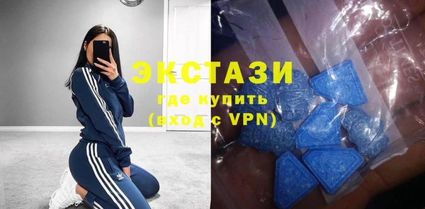 spice Елабуга
