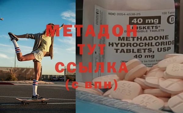 винт Елизово