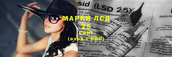 mdma Ельня