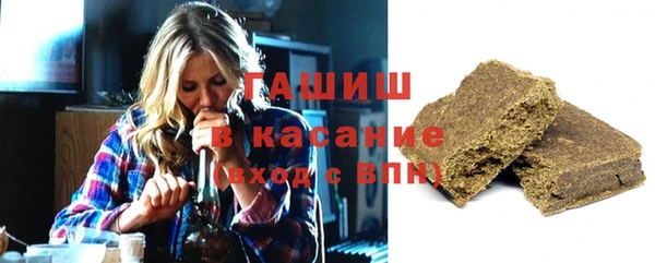 mdma Ельня
