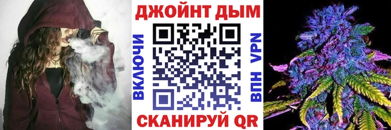 ссылка на мегу ССЫЛКА  Домодедово  Марихуана Bruce Banner 